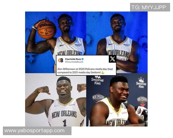 锡安期待周日延长出场时间计划为球迷奉献精彩表演